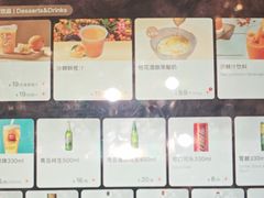 -西贝(无锡万象城店)