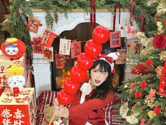 -大橘咖啡(坂田店)