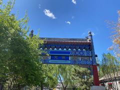 -齐白石旧居纪念馆