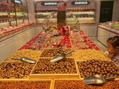 -品忆香炒货工坊(高新六路店)