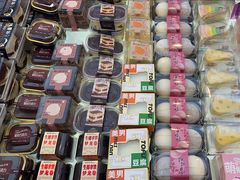 -vilicom维利康(通济街店)