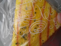 -华荣西饼屋(龙井店)