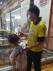 -卡通尼·Safari非洲探索乐园·生日会(金桥国际商业广场店)