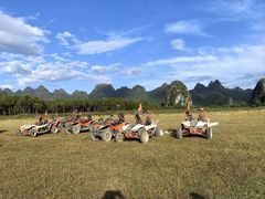 -Club Med地中海俱乐部·桂林度假村