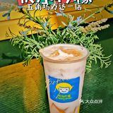 快乐柠檬出新品 我来帮你试