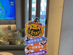 -都可手作(学士街手作店)