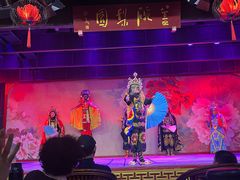 -盖碗儿梨园·变脸吐火·川剧(天府广场店)
