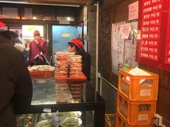 -天兴居(鲜鱼口街店)