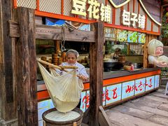 -巴倒烫陆派重庆火锅(南山店)