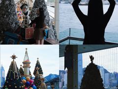 -海港城