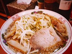 -拉面莊夢語＆中华料理八椿