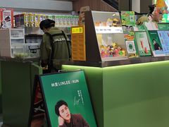-松雷商业(南岗店)
