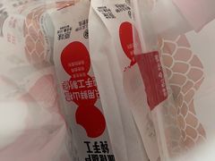 -薛记炒货(佛山岭南站店)