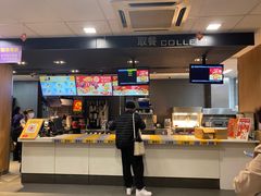 -麦当劳(宝山大厦店)