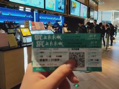 -SFC上影影城(港汇永华IMAX激光店)