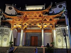-洪江古商城