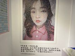 -厦门失恋博物馆(中华城店)