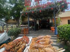 -岛中岛·海鲜大排档·万宁老字号(东澳店)