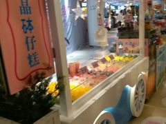 -江燕路万科里