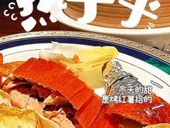 -玖五京菜(杭州城北万象城店)