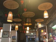 -汪一挑馄饨(老街店)