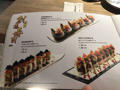 -好牛烧肉(世茂广场店)