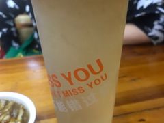 -安海五叔公土笋冻(西街店)