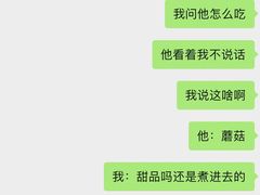 -黔诚酸汤牛肉(甲秀楼店)
