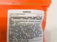 -布吉佳兆业广场