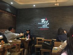 大堂-万记麻辣烫国展总店