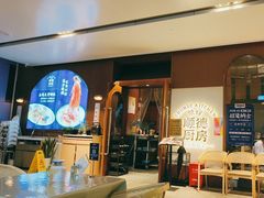 -味妙顺德厨房(绿地缤纷城店)