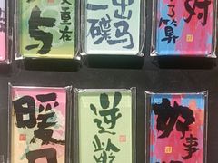 -百新书局(尚悦湾店)