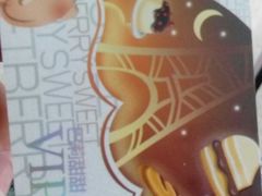 -巴莉甜甜(中环城店)