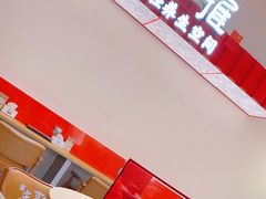 -谷小推·按摩·茶饮·社交(阳光新业店)