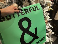 -B&C黄油与面包·法式古堡面包坊(新天地店)