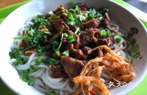 Five-Spice Beef Jerky with Guilin Rice Noodles