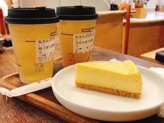 茉莉白桃-去茶山