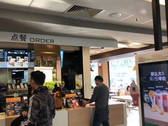 -麦当劳(永泰得来速店)