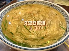 -老厨家(中央大街西七道街店)