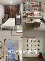 点击看大图 -紫琪尔·胸部养护护理