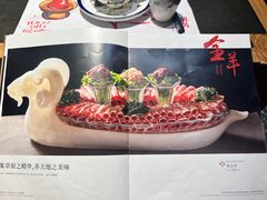 菜单-索伦嘎·传统涮(海拉尔总店)
