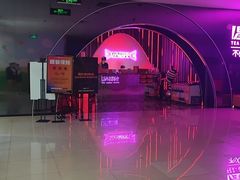 -星聚会KTV(上海松江万达店)