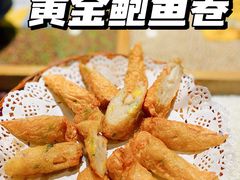 -潮十三潮汕砂锅粥(高新四路大都荟店)
