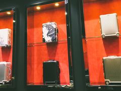 -RIMOWA(成都太古里店)