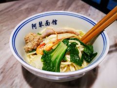 本家三鲜面-阿琴面馆(武林路店)