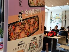 -肯德基(丰北路店)