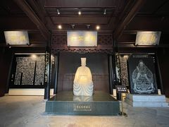 -阳明祠