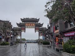 -海坛古城