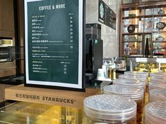 -嘉定凯悦·咖啡厅