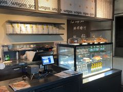 -Wagas沃歌斯(虹桥机场T1店)